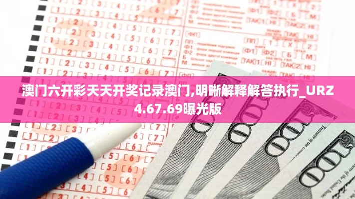 niaoyunzhizhen 第9页
