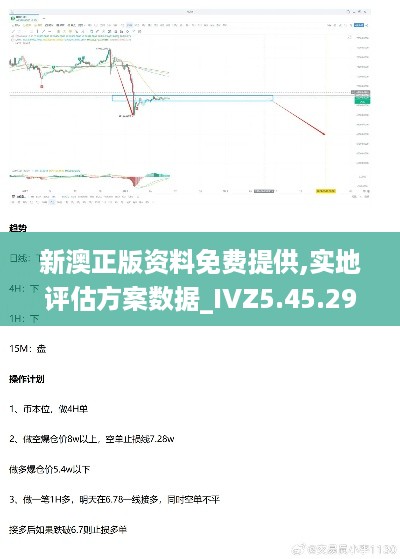buchixiawen 第11页