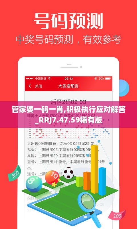 yaowuyinxin 第11页