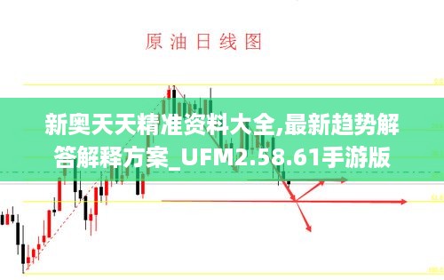 jushiwushuang 第10页
