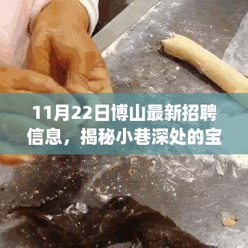 fanglanjingti 第9页