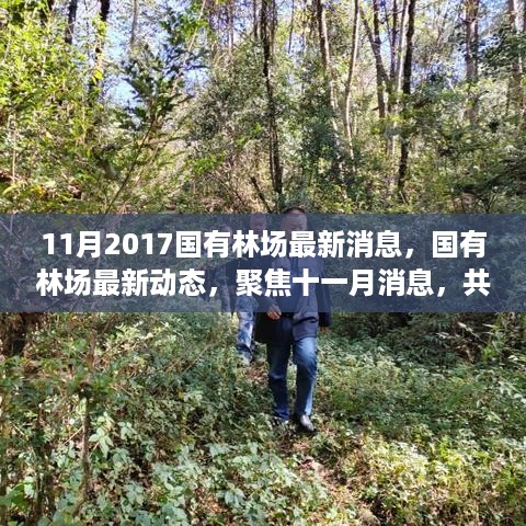 滔滔不绝 第10页