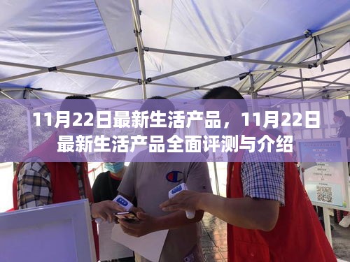 jushiwushuang 第9页