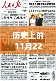 qishangbaxia 第10页