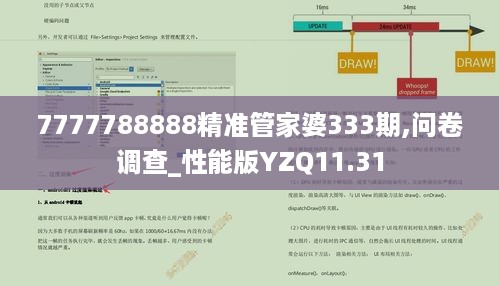 lingkongfeiqi 第10页