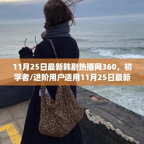 yaowuyinxin 第10页