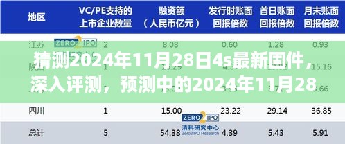 qishangbaxia 第9页