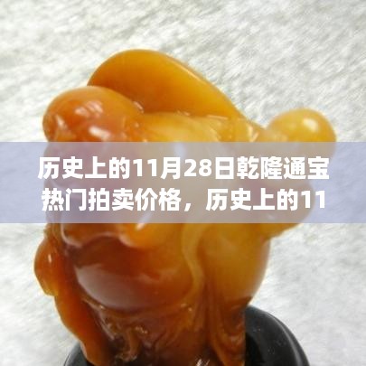 dazhangqigu 第8页