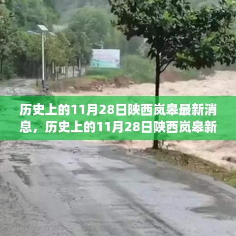 qishangbaxia 第9页