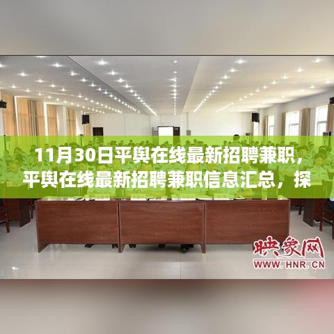 yankongsihai 第9页