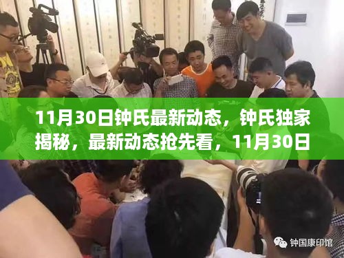 jiankuzhuojue 第7页