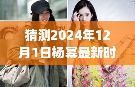 zhizhengzhaoxi 第9页
