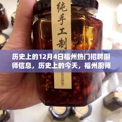 jisiguangyi 第7页