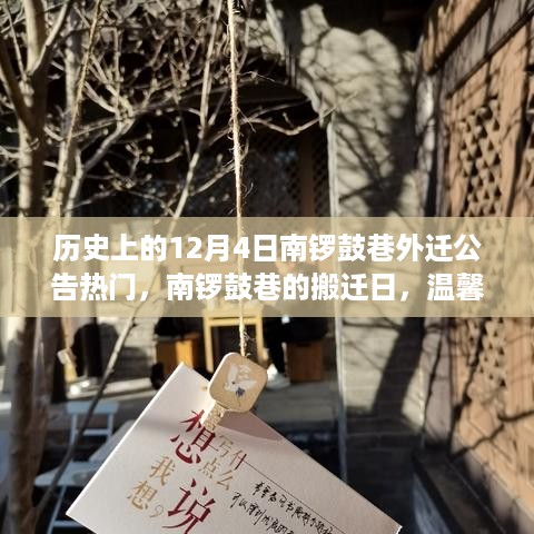 lingkongfeiqi 第7页