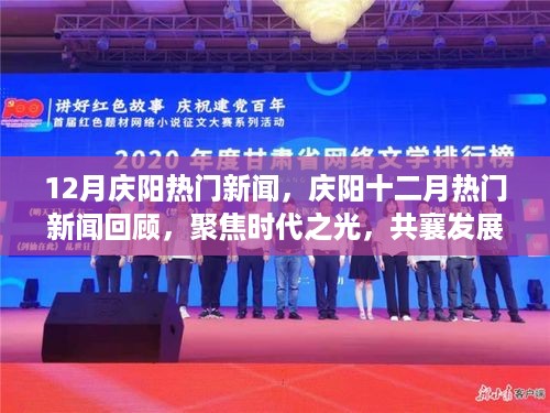 niaofuweichao 第8页