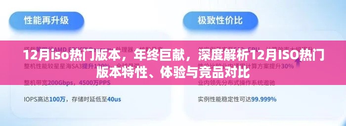 jisiguangyi 第7页