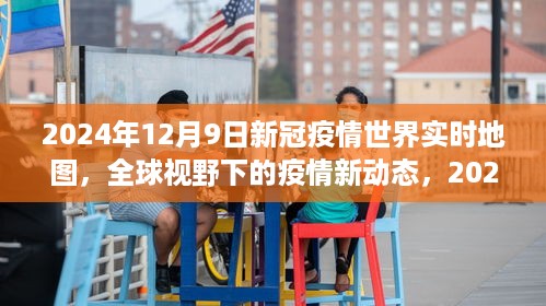 buchixiawen 第7页