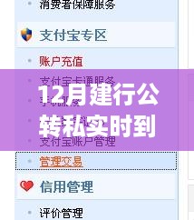 niaoyunzhizhen 第6页