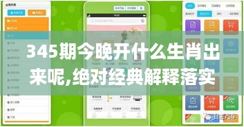 qishangbaxia 第7页