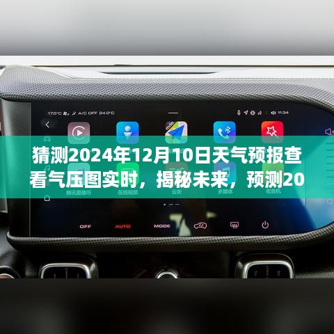 mozhangdaozhi 第6页