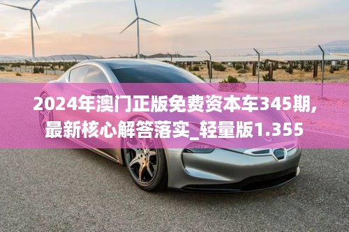 qishangbaxia 第7页