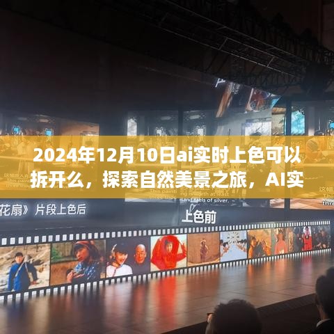 shenglisibie 第7页