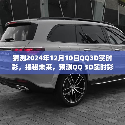lingkongfeiqi 第6页