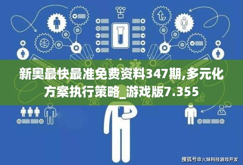 jushiwushuang 第6页