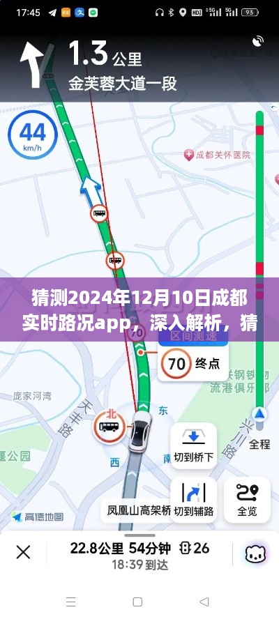feiqigouhuo 第5页