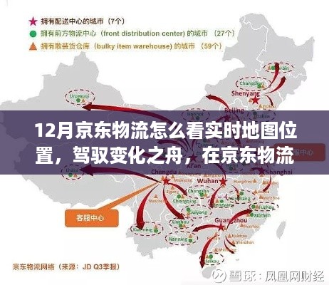 lingkongfeiqi 第5页