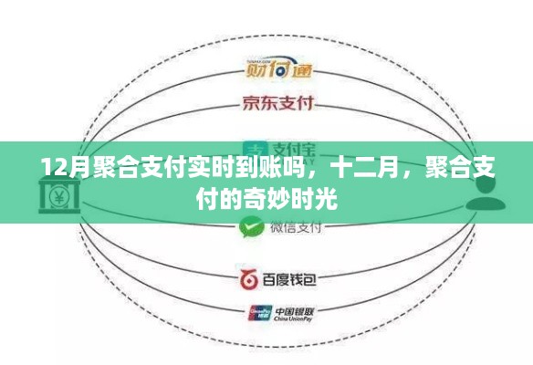 jushiwushuang 第5页