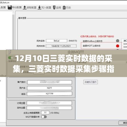 buchixiawen 第5页