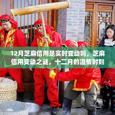 沉默的风 第4页