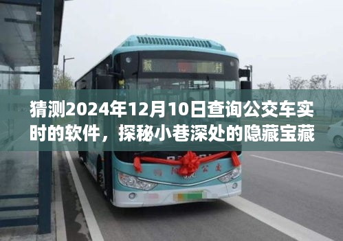 张牙舞爪 第3页