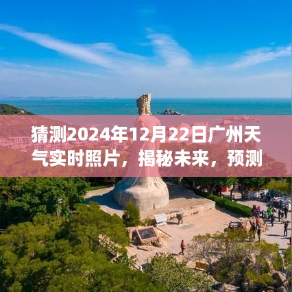 走马观花 第5页