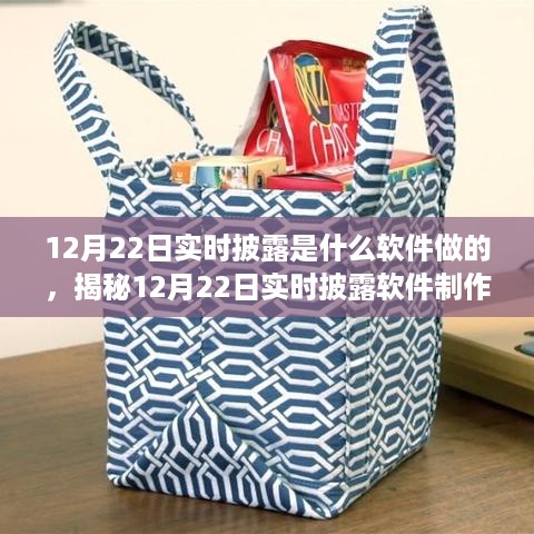 jushiwushuang 第4页