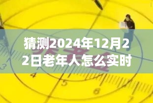 cuxindayi 第4页