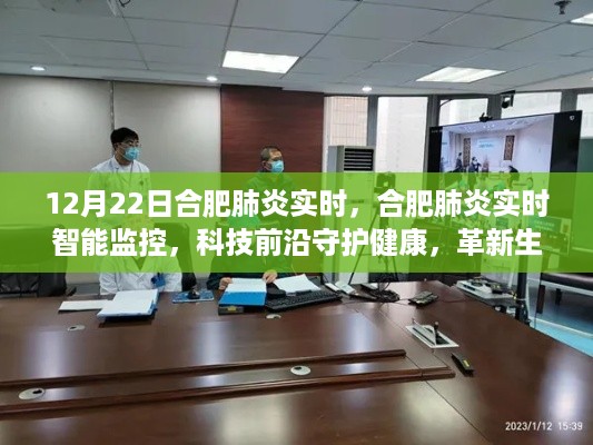 滔滔不绝 第4页