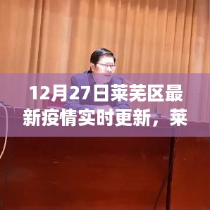mozhangdaozhi 第3页