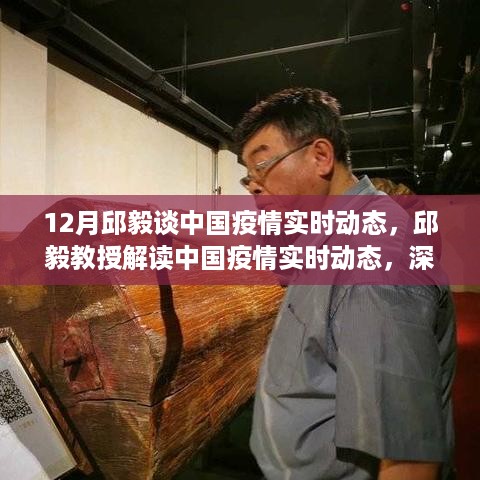 云烟 第4页