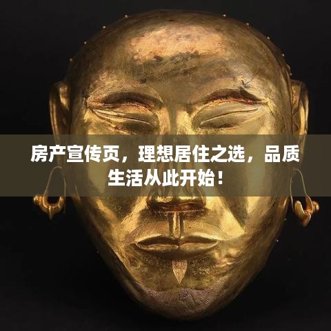 七嘴八张 第3页