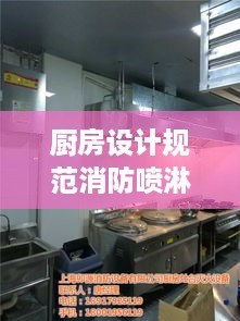 qishangbaxia 第3页