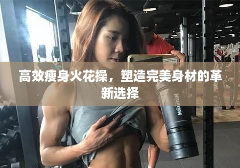 堂堂正正 第3页