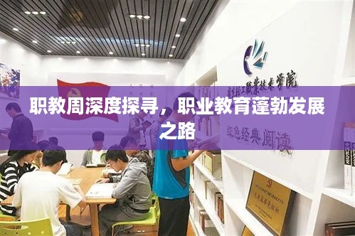 昙花一现 第2页
