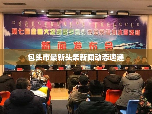 蹑蹻檐簦 第3页