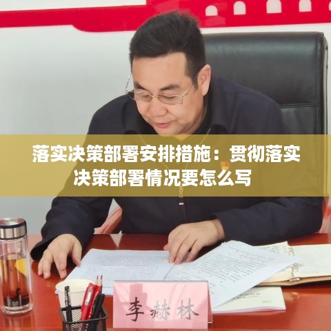 自由自在 第3页