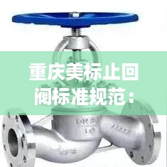 千娇百媚 第2页