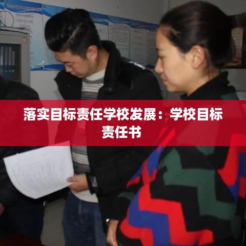 落落大方 第2页