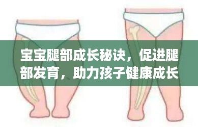 眉飞色舞 第3页