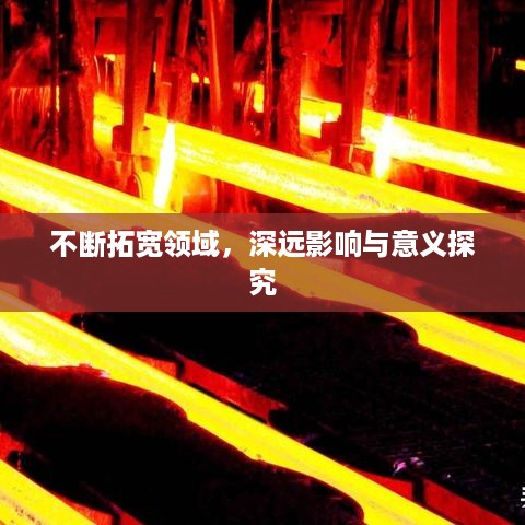 堂堂正正 第2页